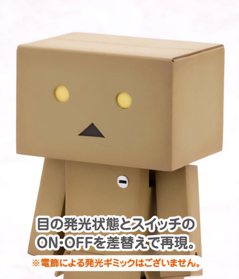 『よつばと!』DANBOARD【202506再販】